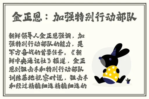 欧洲色戒删减35分钟仍引人入胜